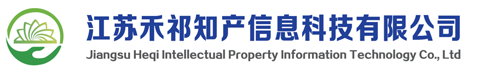 禾祁logo 禾祁logo